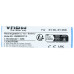 Batéria pre Sony SRS-XB21 / SRS-XB22, ST-05, 3000 mAh Batéria pre Sony SRS-XB21 / SRS-XB22, ST-05, 3000 mAh