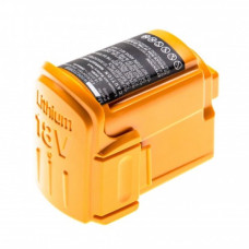 Batéria pre LG VS8603SWM / VHB511BDB, 2000 mAh