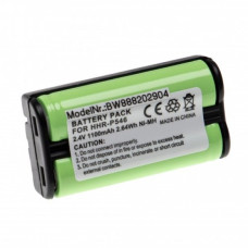 Batéria pre Panasonic KX-TG1000N / KX-TG1050N / KX-TGA100N, 1100 mAh