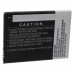 Batéria pre Doro 8035, 2350 mAh