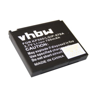Batéria pre LG KC550 / KF700 / KP500, 700 mAh