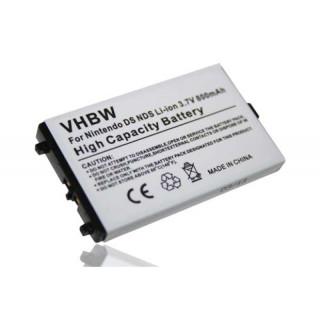 Batéria pre Nintendo DS / NDS, 800 mAh