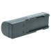Batéria pre Sony MZ-B3 / MZ-E3 / MZ-R2, 2200 mAh Batéria pre Sony MZ-B3 / MZ-E3 / MZ-R2, 2200 mAh