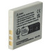 Batéria DB-L20 pre Sanya Xacti DMX-C1 / VPC-C1 / VPC-J1, 600 mAh Batéria DB-L20 pre Sanya Xacti DMX-C1 / VPC-C1 / VPC-J1, 600 mAh