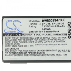 Batéria BP-208 / BP-308 / BP-315 pre Canon DC30 / DC210 / MVX450 / Optura S1, 850mAh