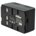 Batéria P-V211 / VW-VBH20 / VW-VBS20 pre Panasonic NV-R50E / NV-R65E / NV-S58, 4000 mAh Batéria P-V211 / VW-VBH20 / VW-VBS20 pre Panasonic NV-R50E / NV-R65E / NV-S58, 4000 mAh