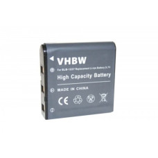 Batéria SLB-1237 pre Samsung Digimax L55W / L85, 950 mAh