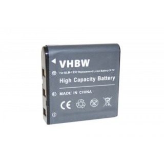 Batéria SLB-1237 pre Samsung Digimax L55W / L85, 950 mAh