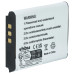 Batéria SLB-0837B pre Samsung Digimax L70 / L83T / L201, 500 mAh
