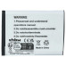 Batéria SLB-0837B pre Samsung Digimax L70 / L83T / L201, 500 mAh