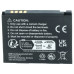Batéria pre LG KU990 / KC910 / KE990 / KM900, 900 mAh
