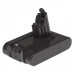 Batéria pre Dyson DC58 / DC62 / DC72, 2500 mAh