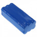 Batéria pre Ecovacs Dibea ZN101 / Dirt Devil Libero, 2500 mAh