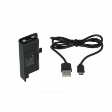 Batéria pre bezdrôtový ovládač Microsoft XBOX One X / S / Elite, s puzdrom, 1200 mAh