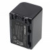 Batéria NP-FV70 pre Sony DCR-DVD103 / DCR-DVD105 / DCR-DVD106, 1500mAh