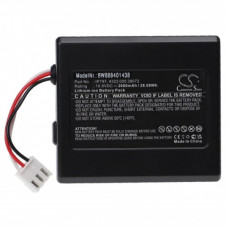 Batéria pre Philips FC8007 / FC8792 / FC8794, 2600 mAh