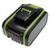 Batéria pre Worx WA3595 / WA3595 / WA3401, 20 V, 4,0 Ah