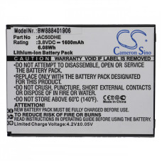 Batéria pre Archos 50d Helium, 1600 mAh