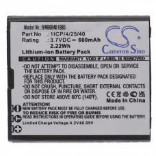 Batéria pre Beafon SL495 / SL595, 600 mAh