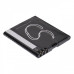 Batéria pre Beafon SL495 / SL595, 600 mAh