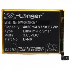 Batéria pre Vivo iQOO Z1x 5G, B-N6, 4850 mAh
