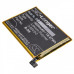 Batéria pre Vivo iQOO Z1x 5G, B-N6, 4850 mAh