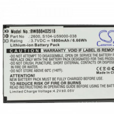 Batéria pre Wiko Sunny 2 Plus, 1800 mAh