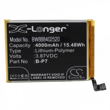 Batéria pre Vivo S7E / Y51A / Y73S, B-P7, 4000 mAh