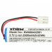 Batéria pre Leifheit Dry & Clean 51000 / 51002 / 51113, 2600 mAh