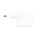 Nabíjačka pre Apple iPad / iPhone 12W USB / MD836ZM/A, originál