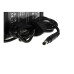 Nabíjačka pre notebooky HP / Compaq, 65 W / 19,5 V / 3,33 A / 4,8 mm x 1,7 mm