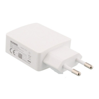 Huawei HW-050200E3W nabíjačka telefónu, bez kábla, originál, 2A
