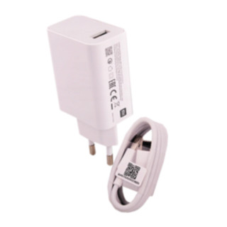 Nabíjačka telefónu Xiaomi MDY-10-EL s káblom USB-C Original FastCharge 4.0