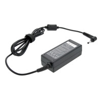 Nabíjačka pre notebooky Lenovo, 45W / 20V / 2,25A / 4,0 mm x 1,7 mm