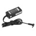 Nabíjačka notebooku Asus, 45W / 19V / 2,37A / 4,5mm x 3,0mm Nabíjačka notebooku Asus, 45W / 19V / 2,37A / 4,5mm x 3,0mm