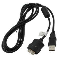 USB prepojovací kábel pre fotoaparáty Samsung SUC-C2