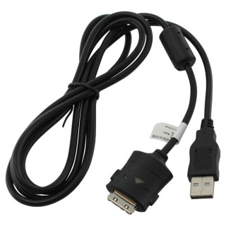 USB prepojovací kábel pre fotoaparáty Samsung SUC-C2