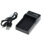 Nabíjačka batérií pre Canon BP-508 / BP-511 / BP-511A / BP-512 / BP-514, MicroUSB