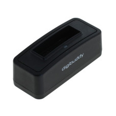 Nabíjačka batérií GoPro Hero 5 / Hero 6 / Hero 7, MicroUSB