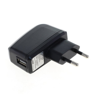 USB nabíjačka / adaptér, univerzálna, funkcia AutoID, čierna, 2A