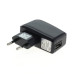 USB nabíjačka / adaptér, univerzálna, funkcia AutoID, čierna, 2A