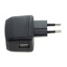 USB nabíjačka / adaptér, univerzálna, funkcia AutoID, čierna, 2A