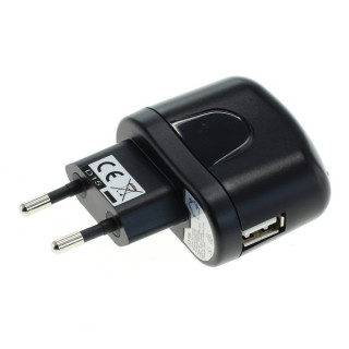 USB nabíjačka / adaptér, univerzálna, čierna, 1A