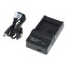 Nabíjačka batérií Panasonic DMW-BCG10E / DMW-BCF10E / DMW-BCJ13E, MicroUSB Nabíjačka batérií Panasonic DMW-BCG10E / DMW-BCF10E / DMW-BCJ13E, MicroUSB
