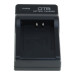 Nabíjačka batérií Canon NB-11L, MicroUSB