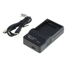 Nabíjačka batérií pre Fuji NP-W126, MicroUSB