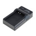 Nabíjačka batérií Panasonic DMW-BCL7, MicroUSB Nabíjačka batérií Panasonic DMW-BCL7, MicroUSB