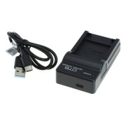 Nabíjačka batérií Nikon EN-EL23, MicroUSB