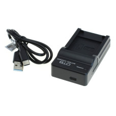 Nabíjačka batérií Nikon EN-EL23, MicroUSB