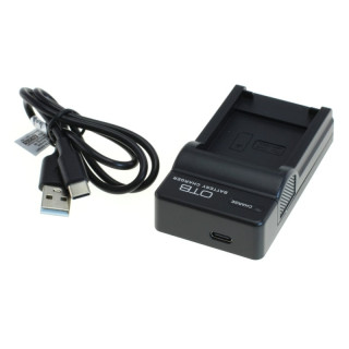 Nabíjačka batérií Nikon EN-EL23, MicroUSB